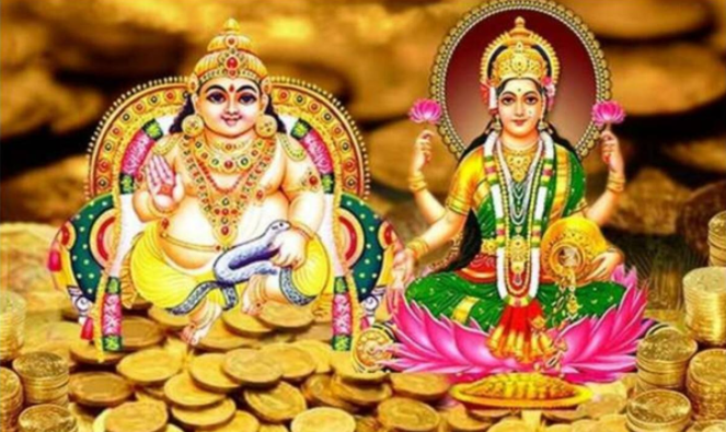 Dhanteras