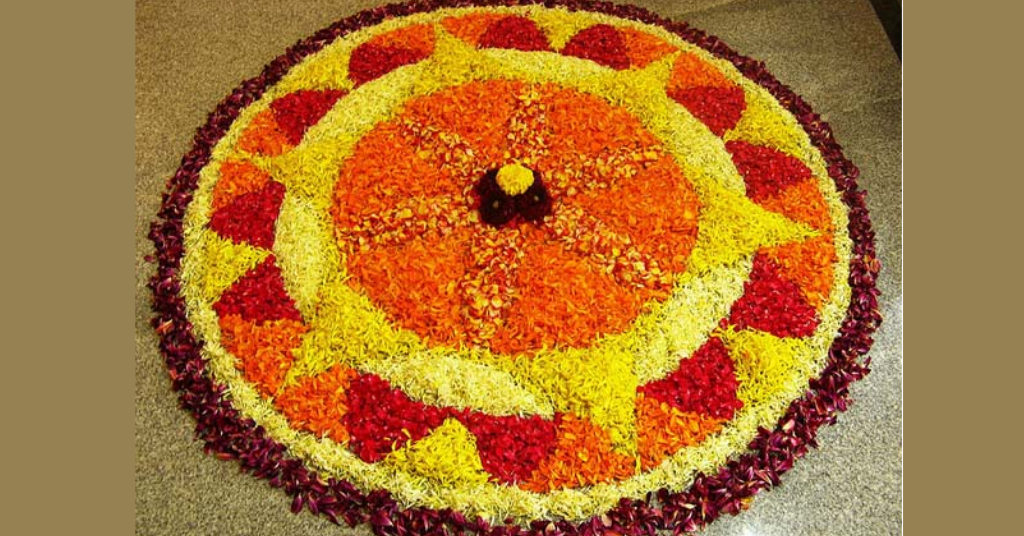 Rangoli