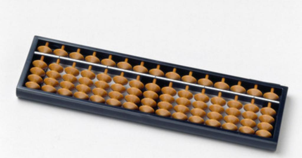 Abacus