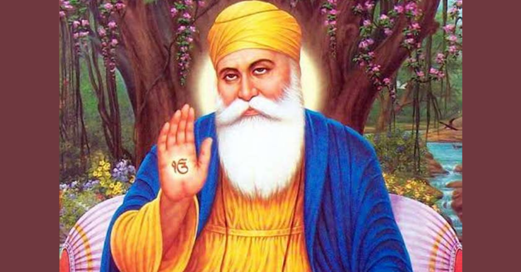 Gurpurab