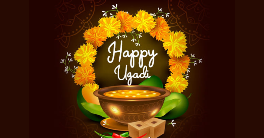 Ugadi Wishes