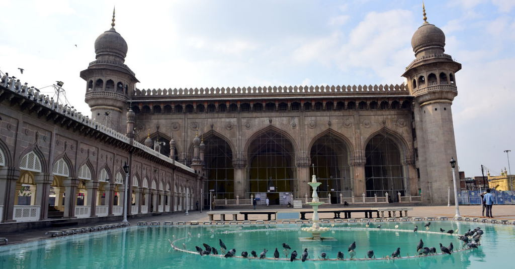 Mecca Masjid