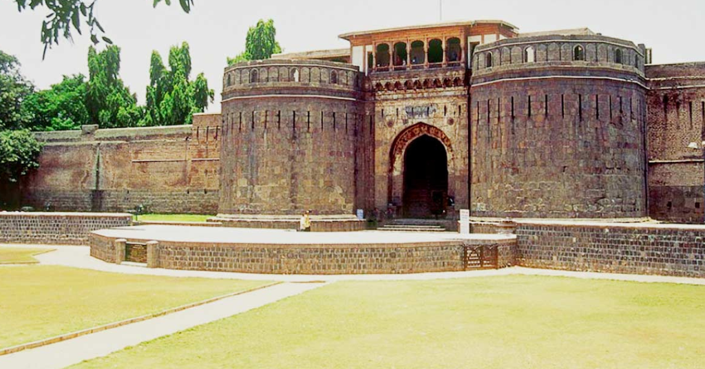 Shaniwar Wada Palace